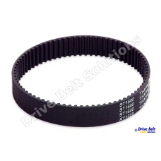 Bosch GHO 18 v-Li, GHO 14 v-Li Planer Toothed Drive Belt