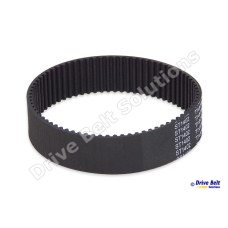 Bosch GHO 31-82 Planer Drive Belt