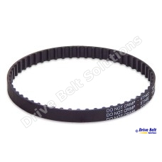 Power Craft PBS-950N - 43631 (BSM6026) Belt Sander Drive Belt