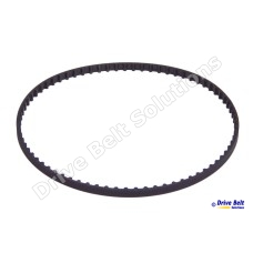 Ryobi OSS450 Lower Toothed Drive Belt - 662572002