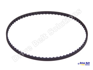 Ryobi OSS450 Lower Toothed Drive Belt - 662572002