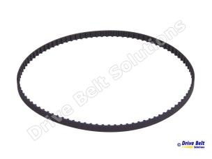 Ryobi OSS500 Lower Toothed Drive Belt - OSS500-31