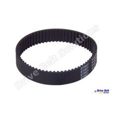 Skil 1500H1, 1506H1 Planer Drive Belt